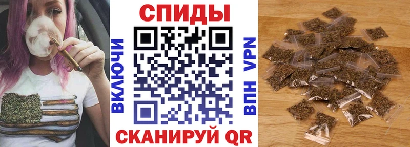 Бутират BDO 33%  Славянск-на-Кубани 