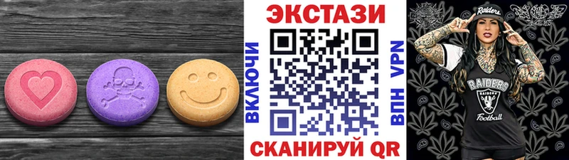 где купить наркотик  Славянск-на-Кубани  Ecstasy Punisher 
