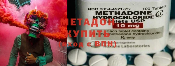 кристаллы Чита