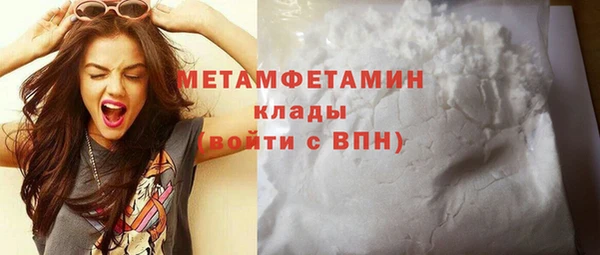 СК Покров