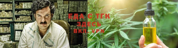 СК Покров
