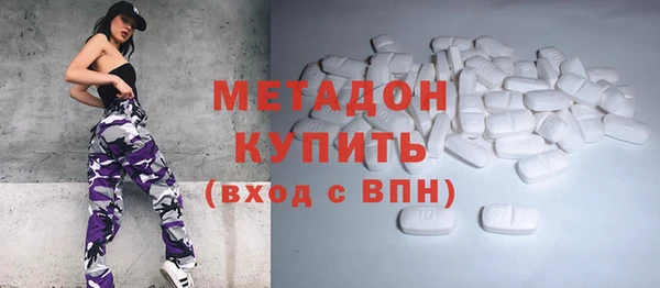 СК Покров