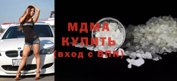 СК Покров