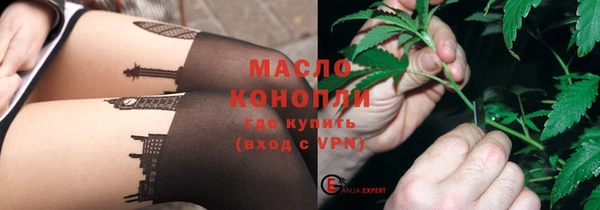 СК Покров