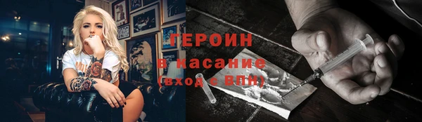 не бодяженный Нижний Тагил