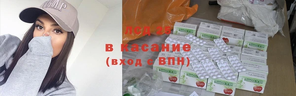 СК Покров