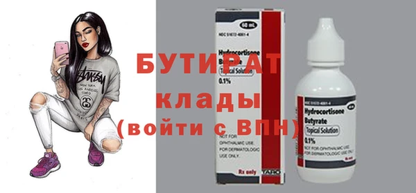 СК Покров