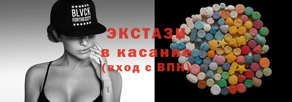 СК Покров