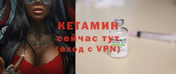 амф Иннополис