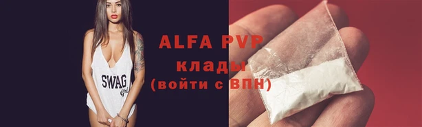 мдпв Заволжск