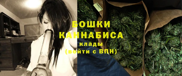 кокаин премиум Покровск