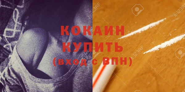 СК Покров