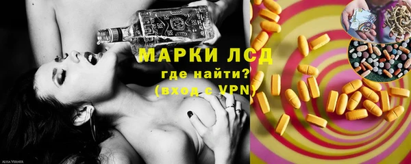 прущая мука Архангельск