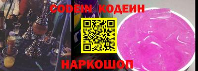 a pvp Заводоуковск
