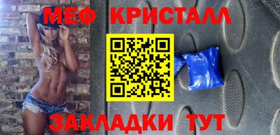 a pvp Заводоуковск