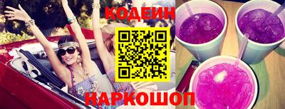 a pvp Заводоуковск