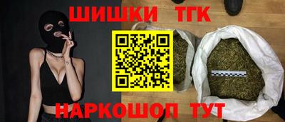 a pvp Заводоуковск