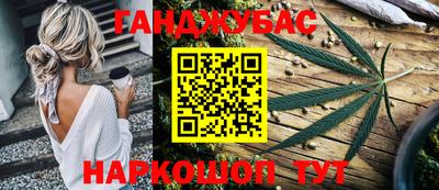 МДПВ Абинск