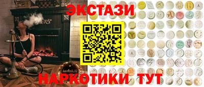 a pvp Заводоуковск