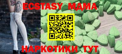 a pvp Заводоуковск