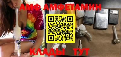 мескалин Краснознаменск