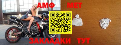 кокаин VHQ Азнакаево