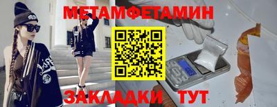 гашишное масло Заволжье