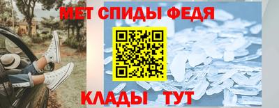 a pvp Заводоуковск
