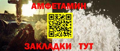 гашишное масло Заволжье