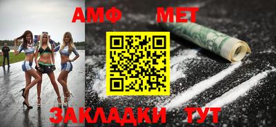 гашишное масло Заволжье