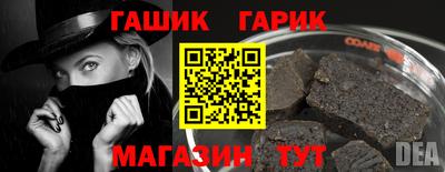 a pvp Заводоуковск