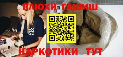 a pvp Заводоуковск