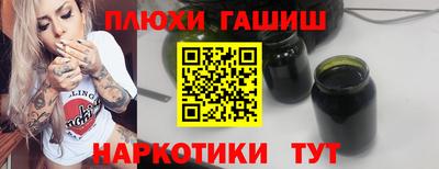 a pvp Заводоуковск
