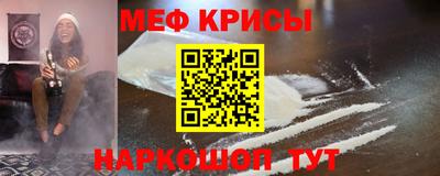 a pvp Заводоуковск