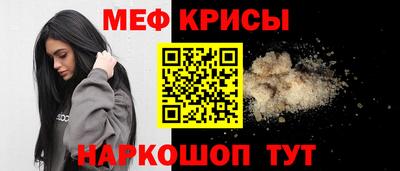 гашишное масло Заволжье