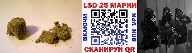 LSD-25 экстази кислота  это наркотические препараты  Славянск-на-Кубани  купить наркотик 