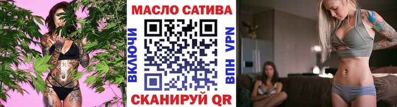 mega как войти  цена   Славянск-на-Кубани  ТГК вейп с тгк 